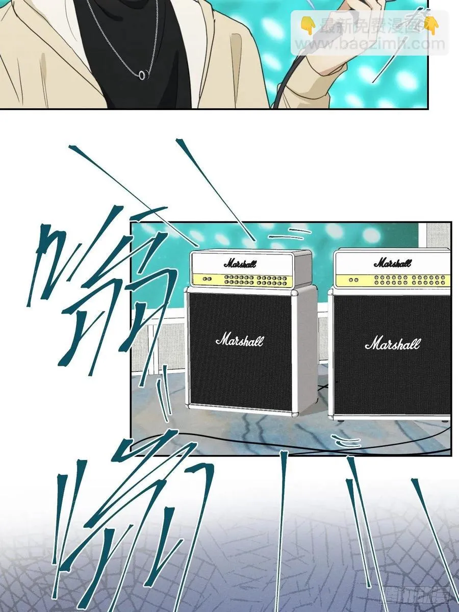 第81话 负重前行 第33页