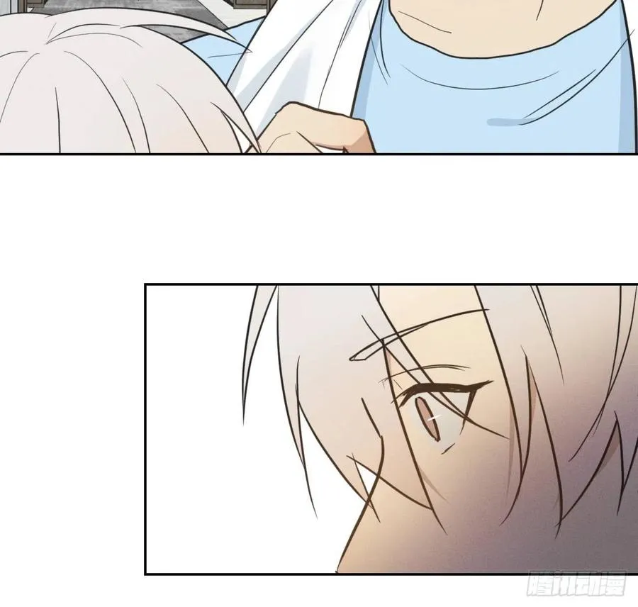 第81话 负重前行 第47页