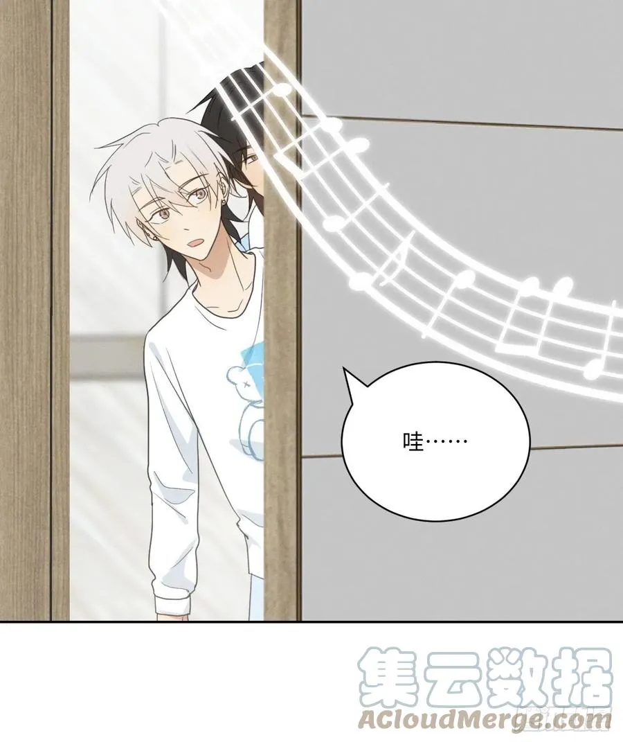 第81话 负重前行 第52页