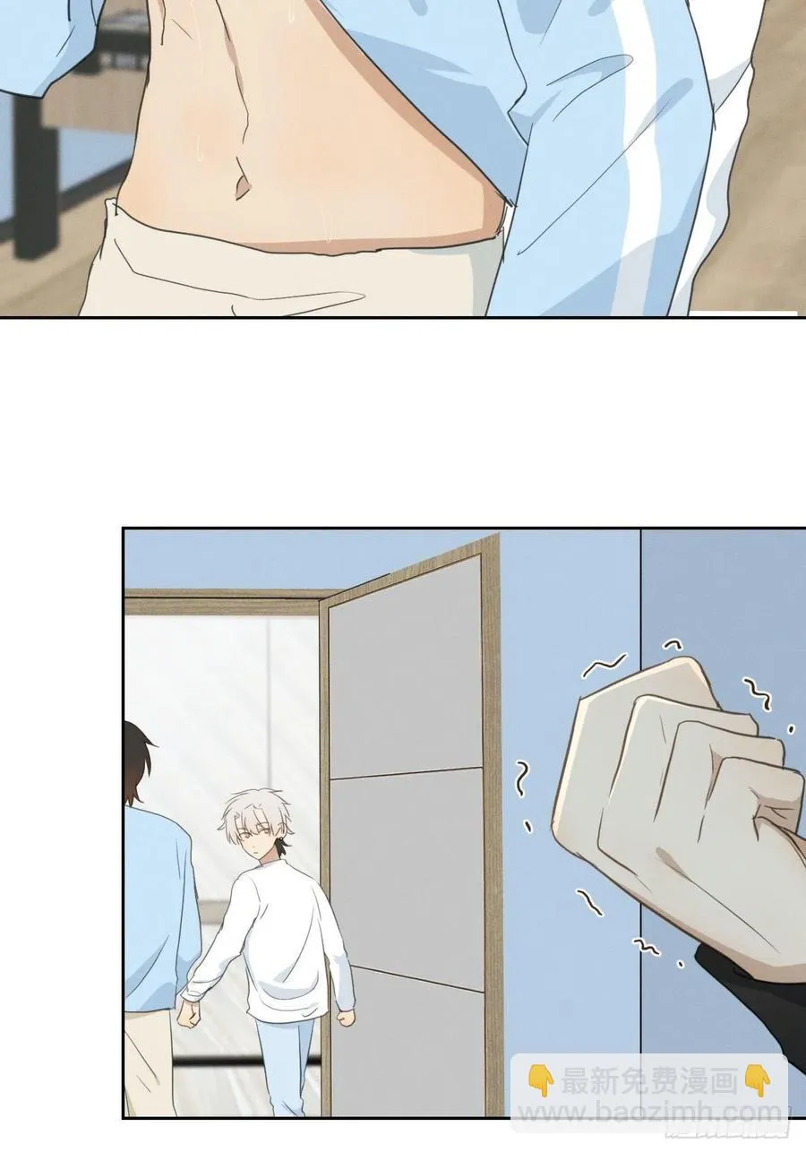 第81话 负重前行 第66页