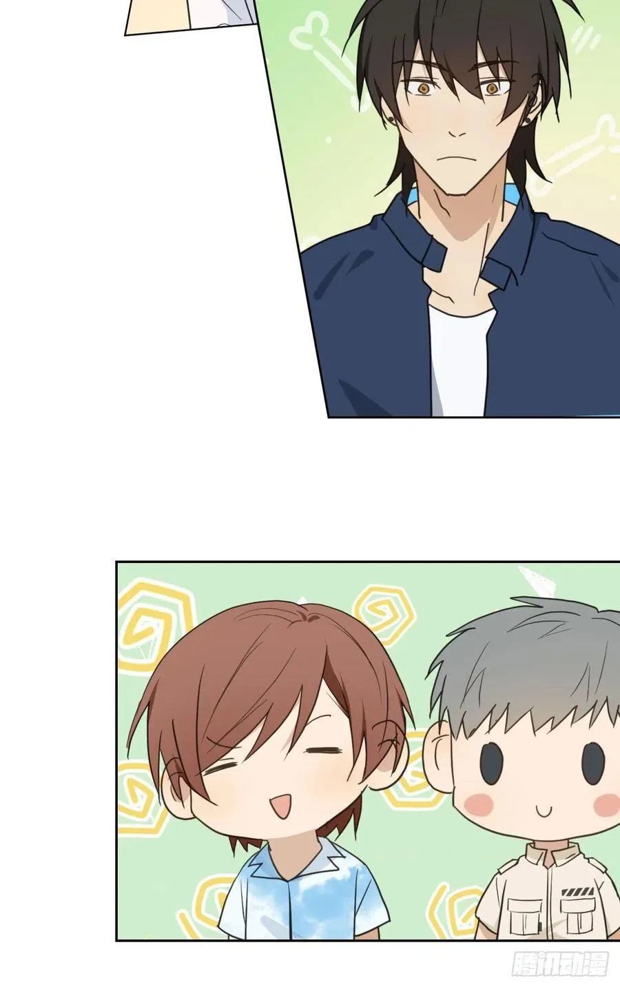 第79话 开始 第42页