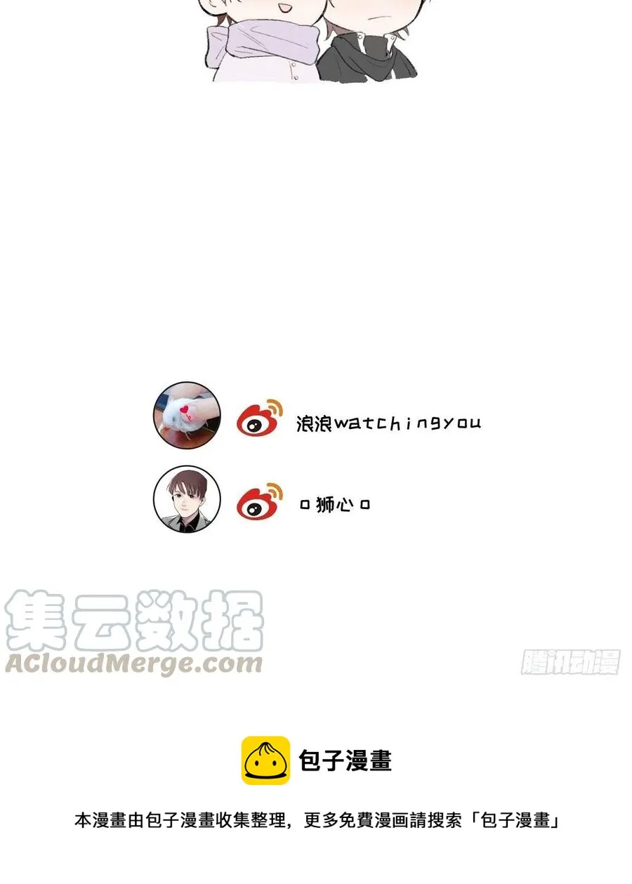第78话 宣言 第61页