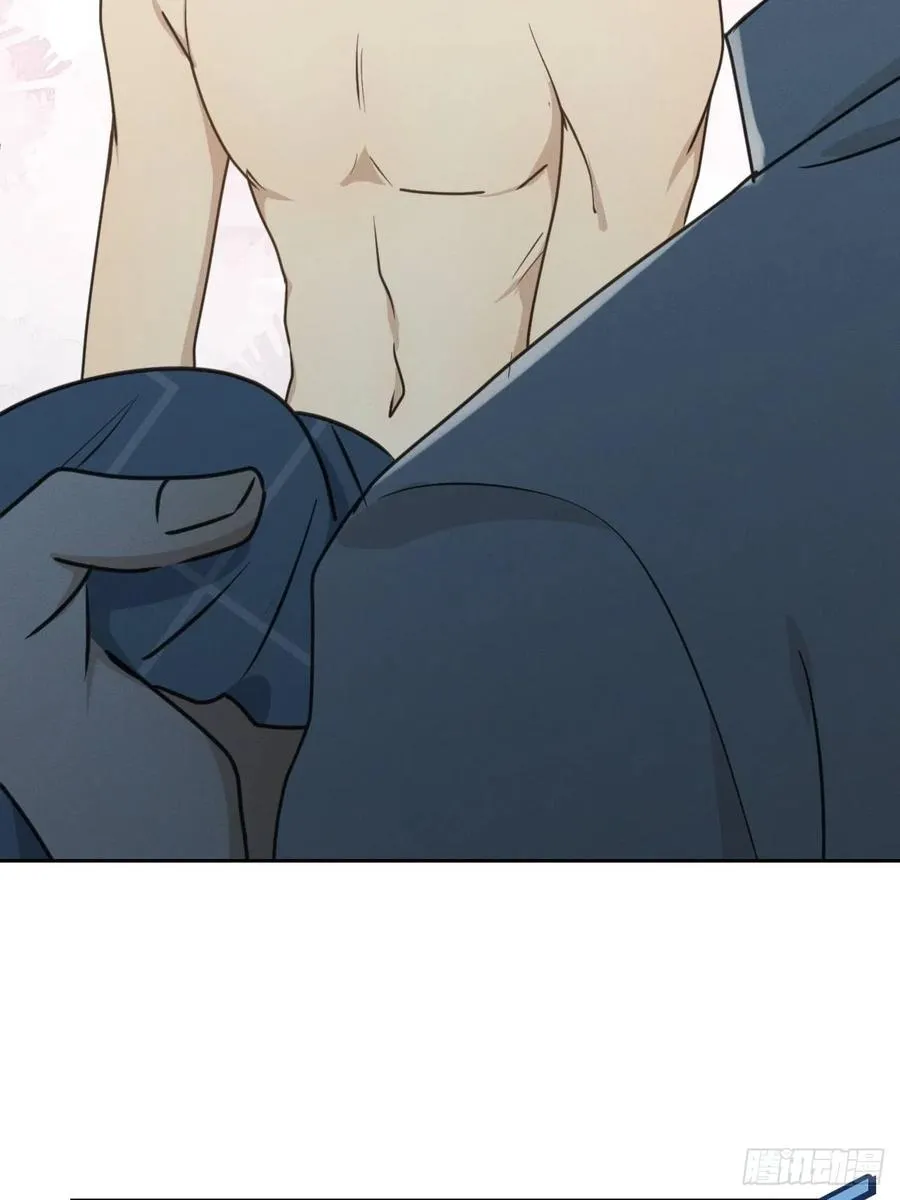 第77话 凭什么 第14页