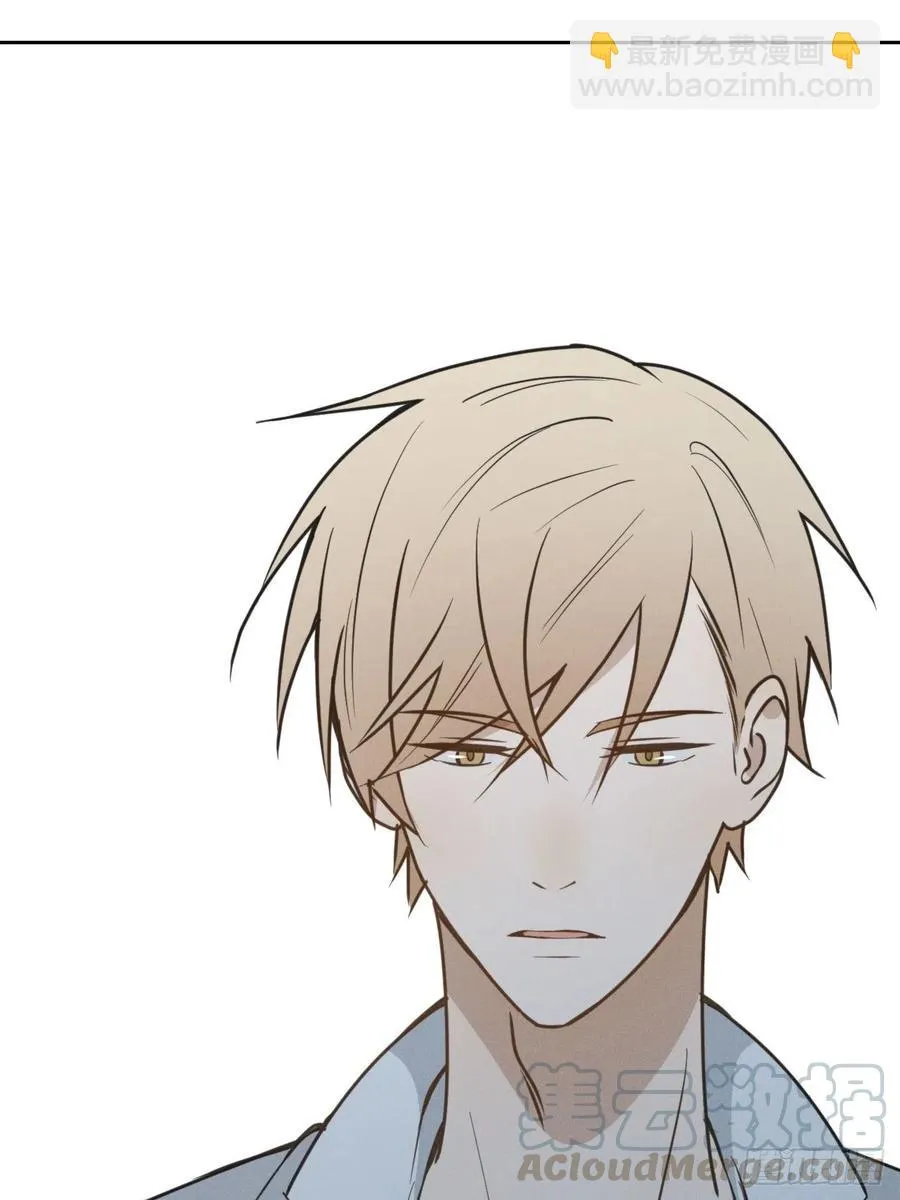 第77话 凭什么 第46页