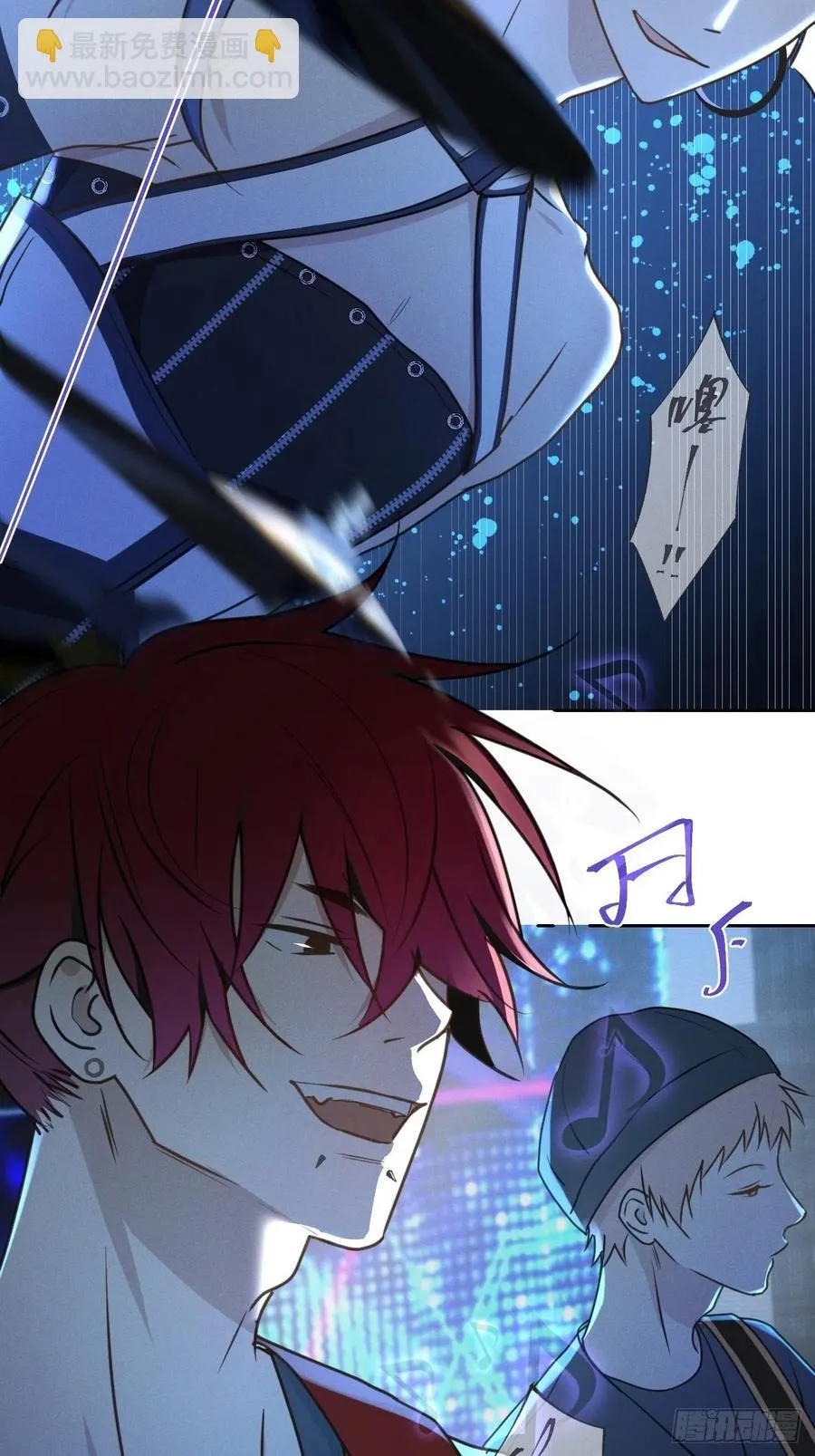 第76话 如此这般 第5页