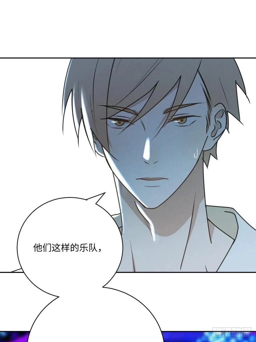 第76话 如此这般 第14页
