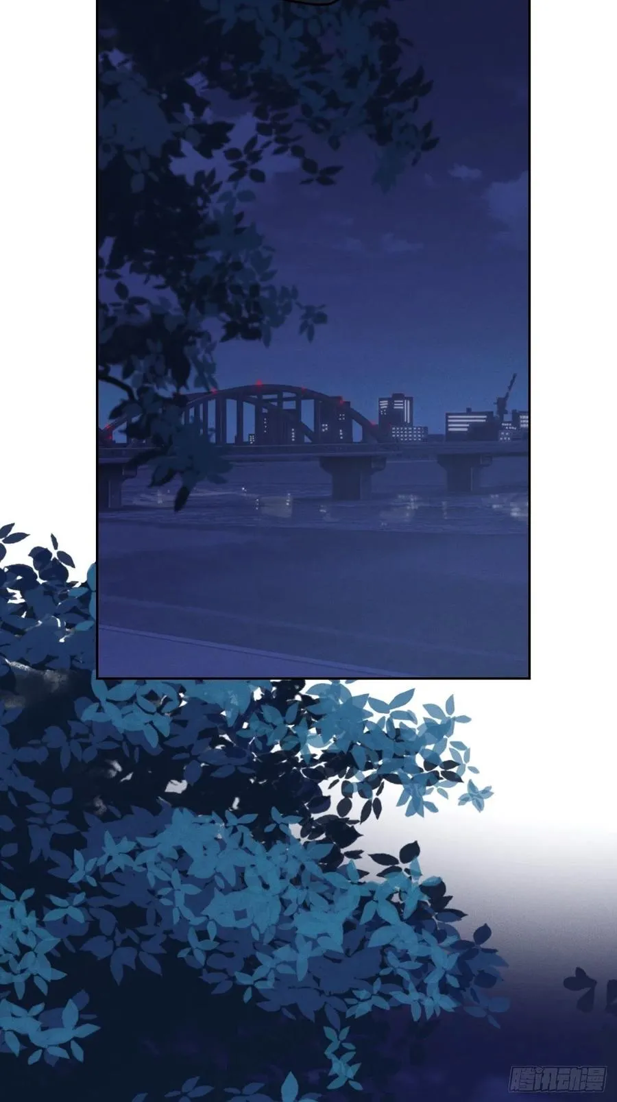 第76话 如此这般 第53页