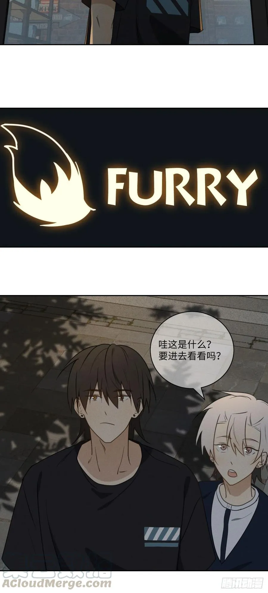 第75话 玩偶人 第28页