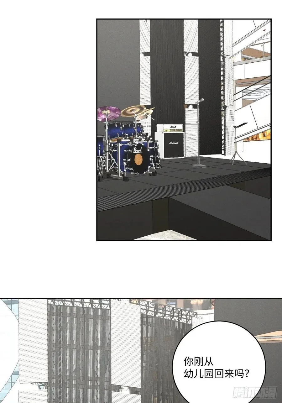 第75话 玩偶人 第53页