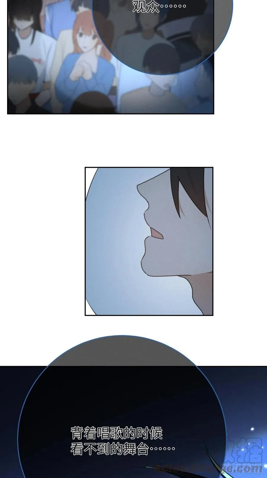 第75话 玩偶人 第61页