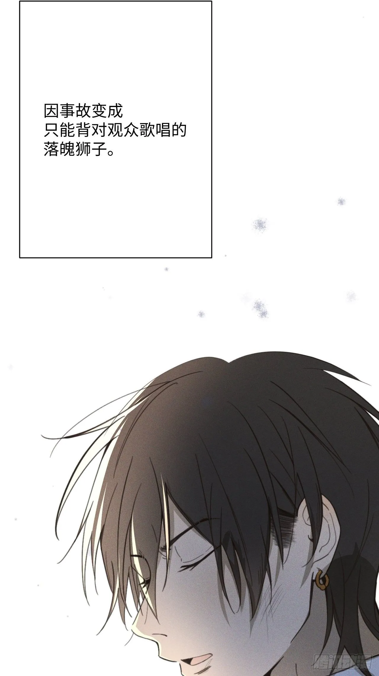 预告 第4页
