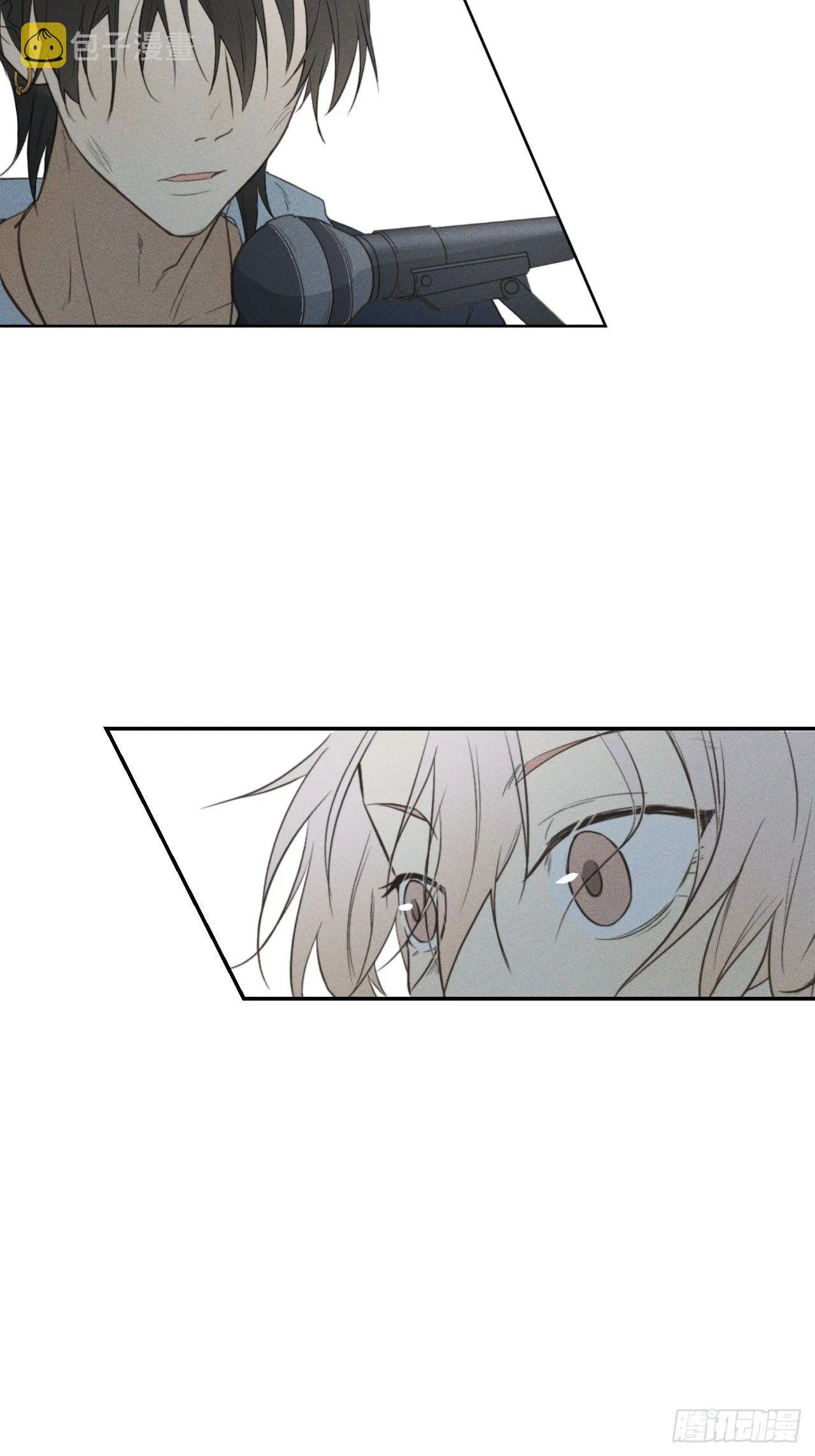 第1话 初识野狮 第77页