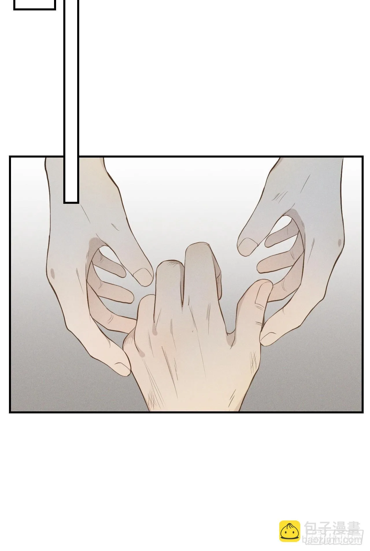 第2话 十动然拒 第50页