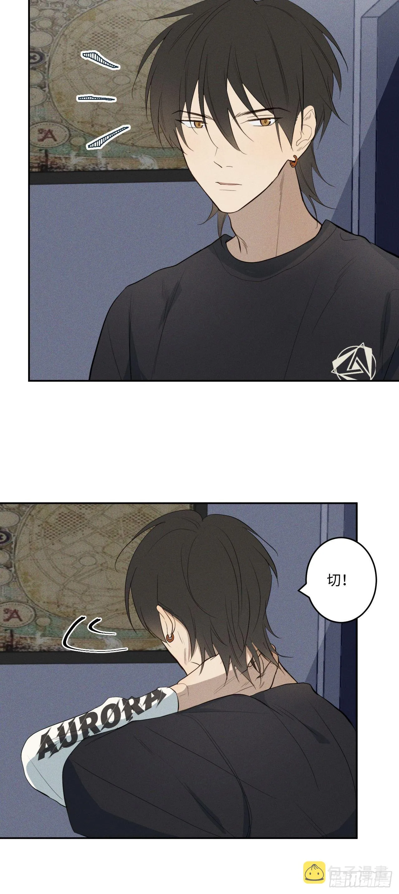 第3话 猛男落泪 第47页
