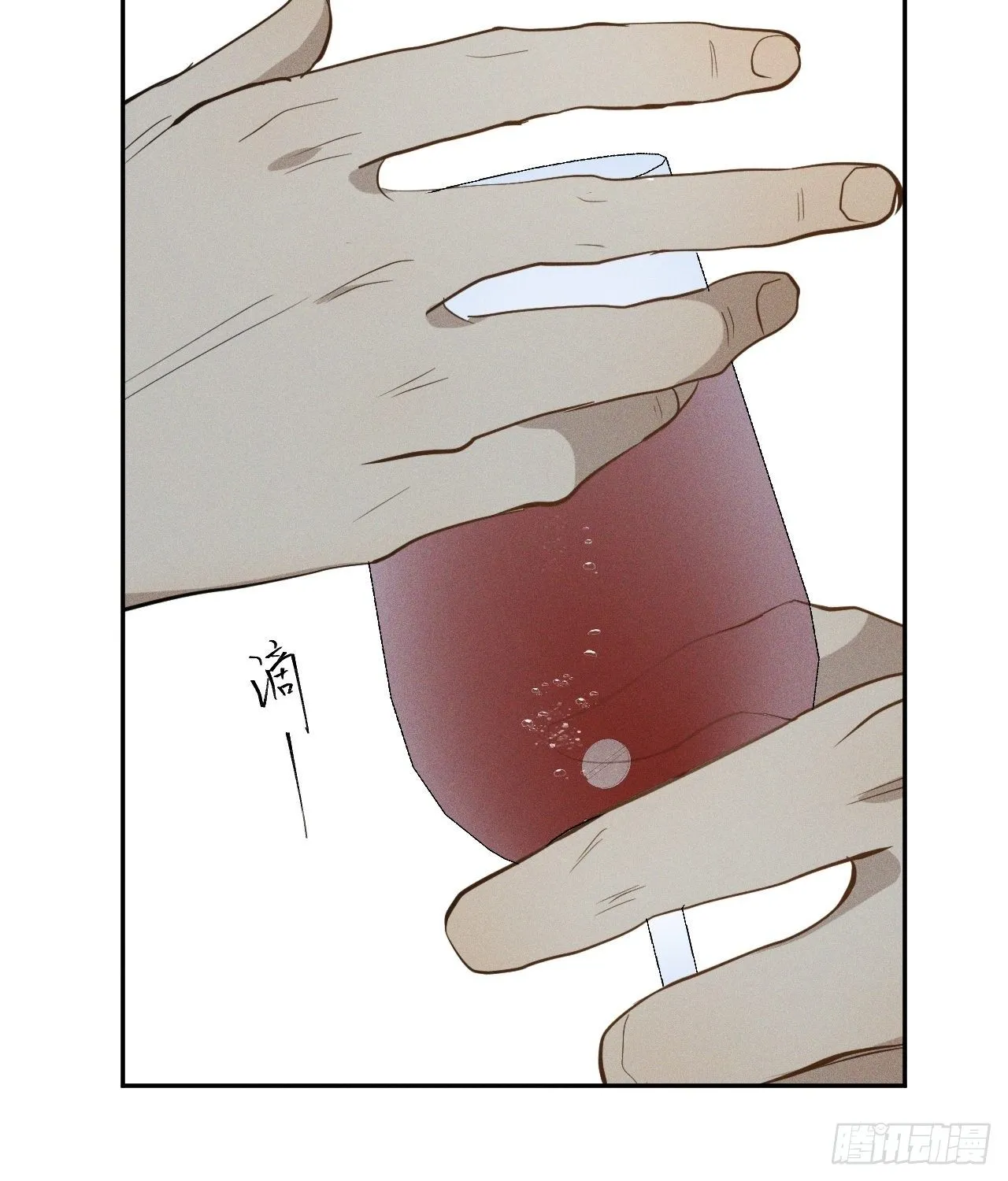 第3话 猛男落泪 第60页
