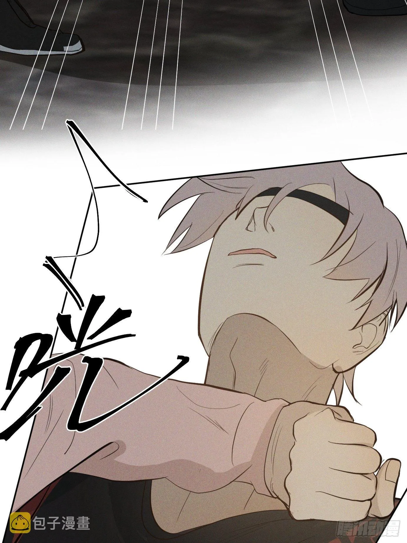 第3话 猛男落泪 第79页