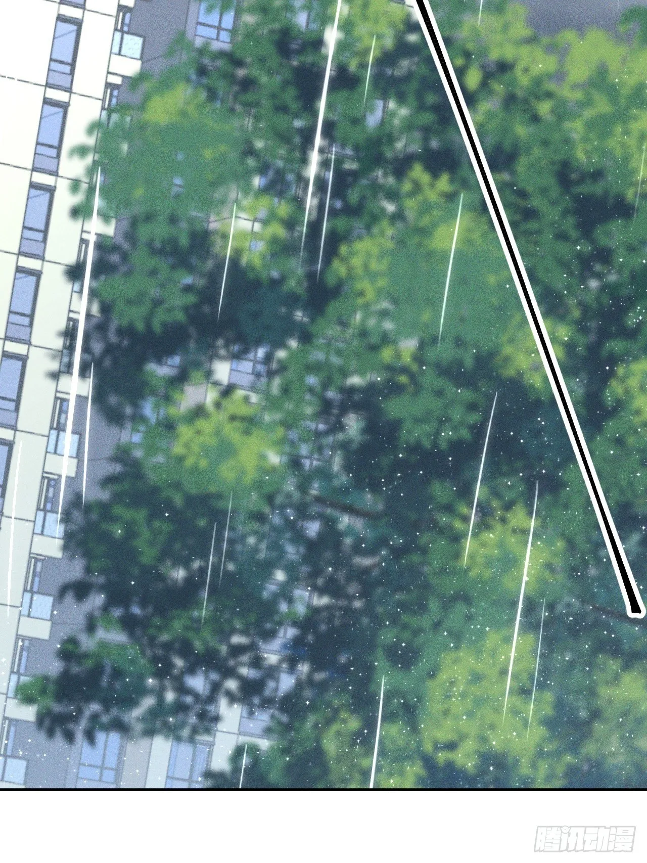 第4话 困惑野狮 第33页