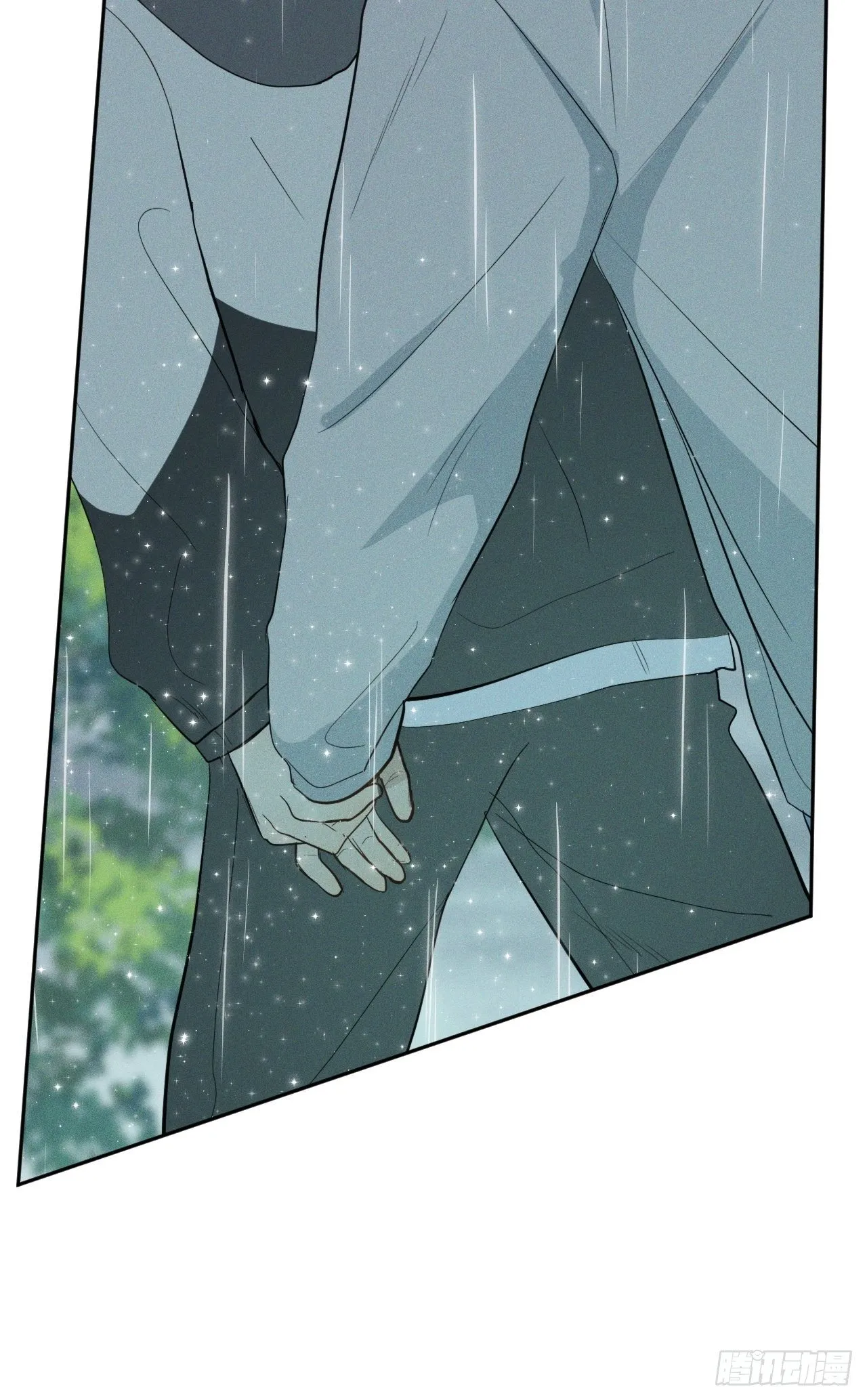 第5话 引狮入室 第4页