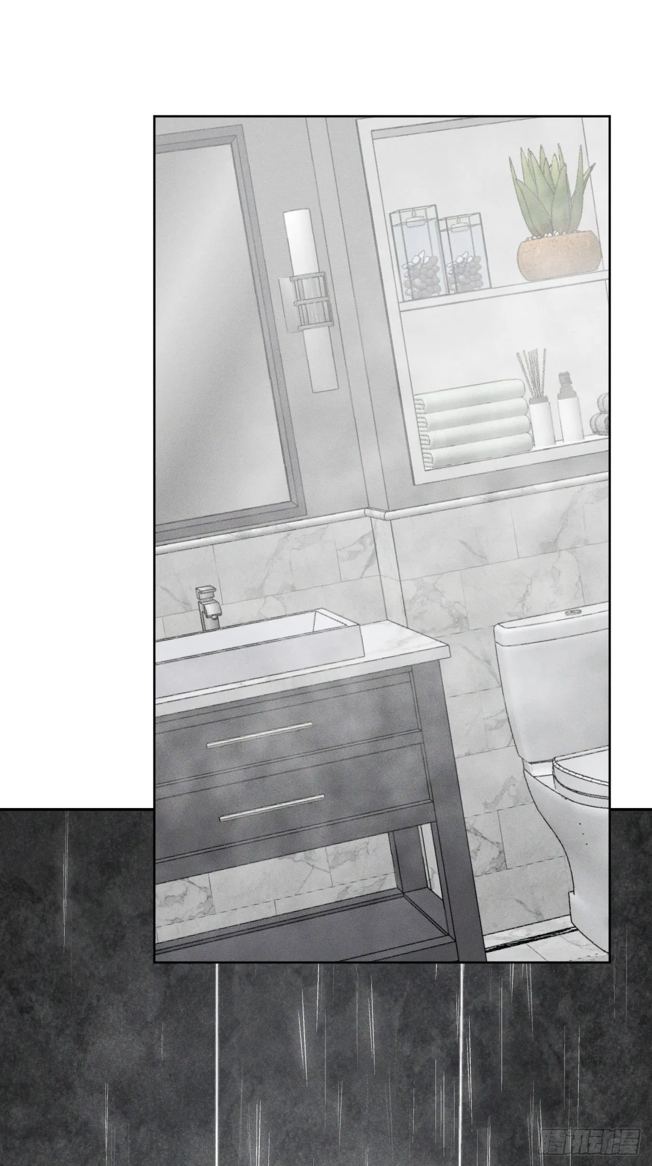第5话 引狮入室 第11页