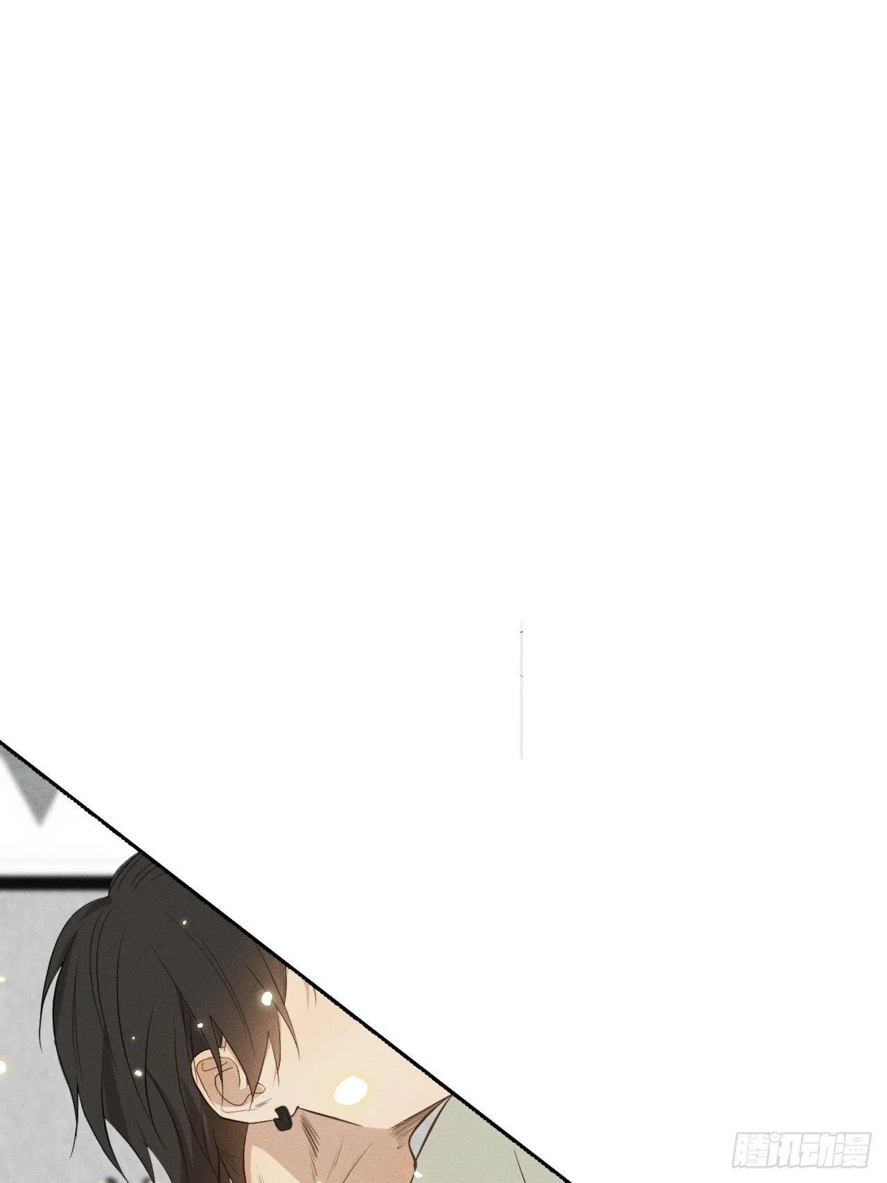 第5话 引狮入室 第68页