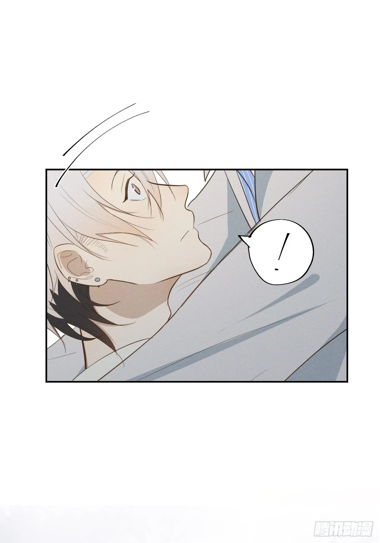 第6话 跨服聊天 第44页