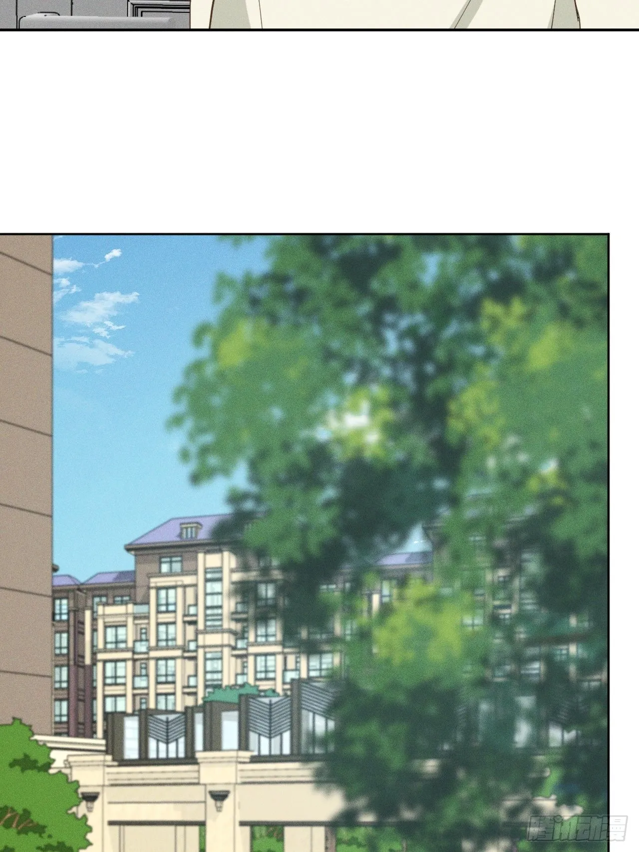 第6话 跨服聊天 第53页