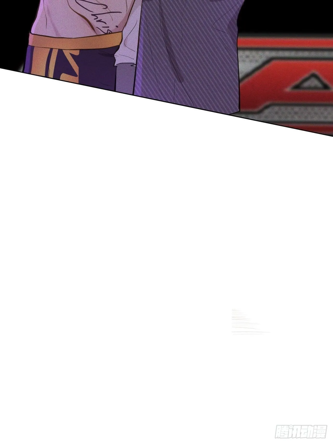 第14话 突发事件 第4页