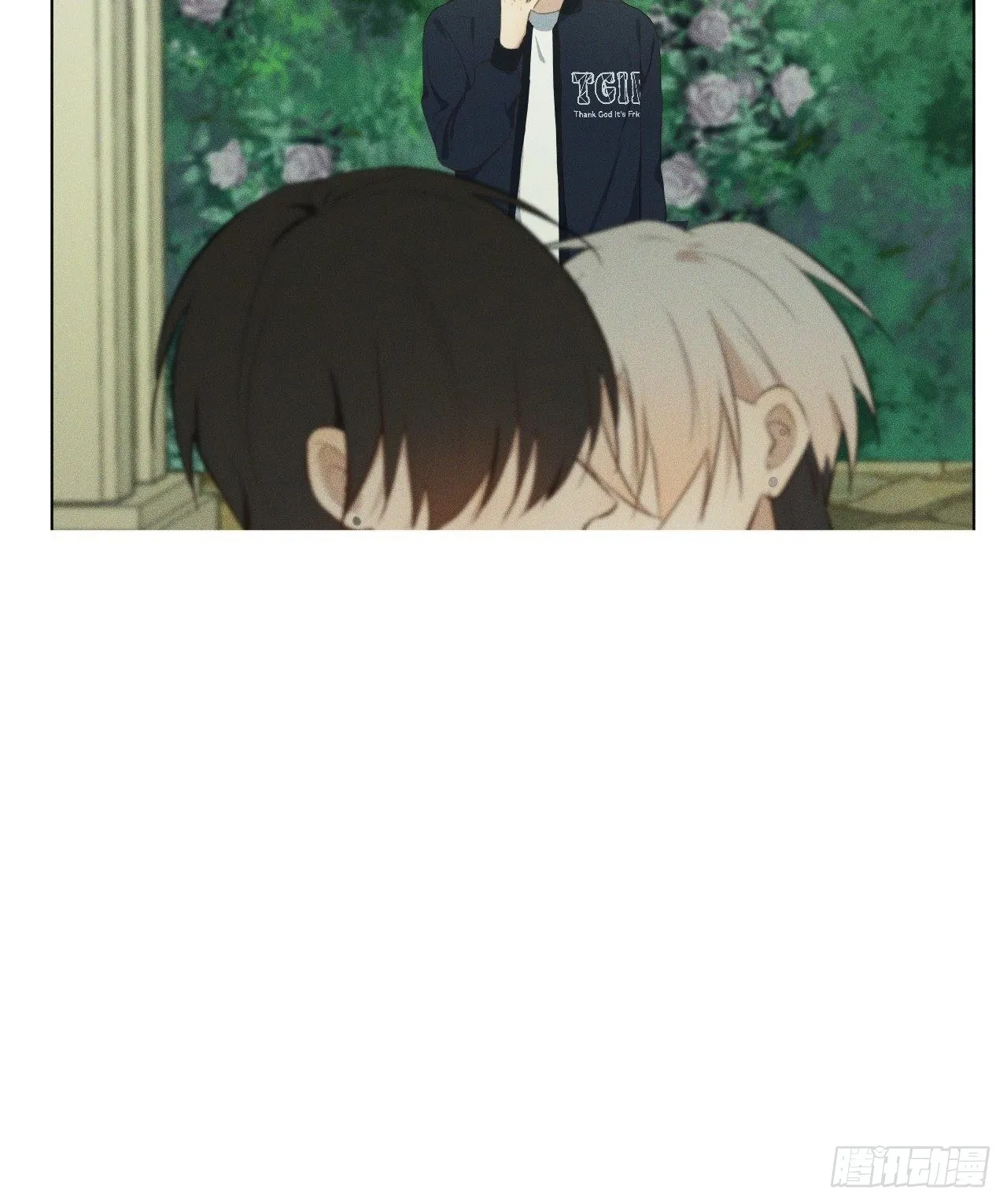 第15话 恶心心哦 第31页