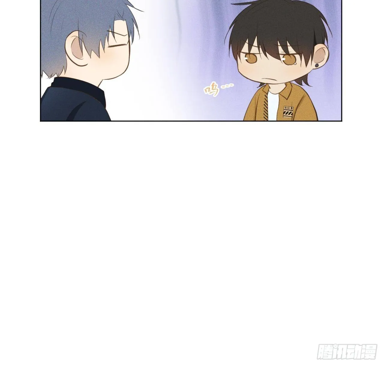第17话 我们睡吧 第25页