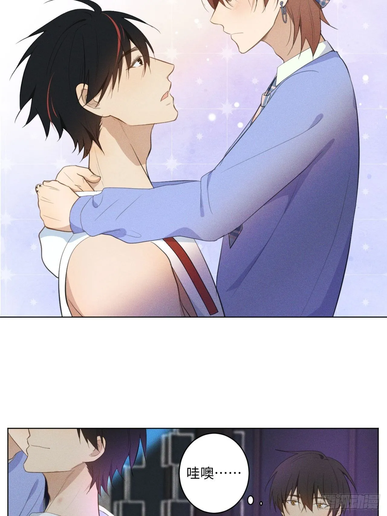 第21话 很想要你 第10页
