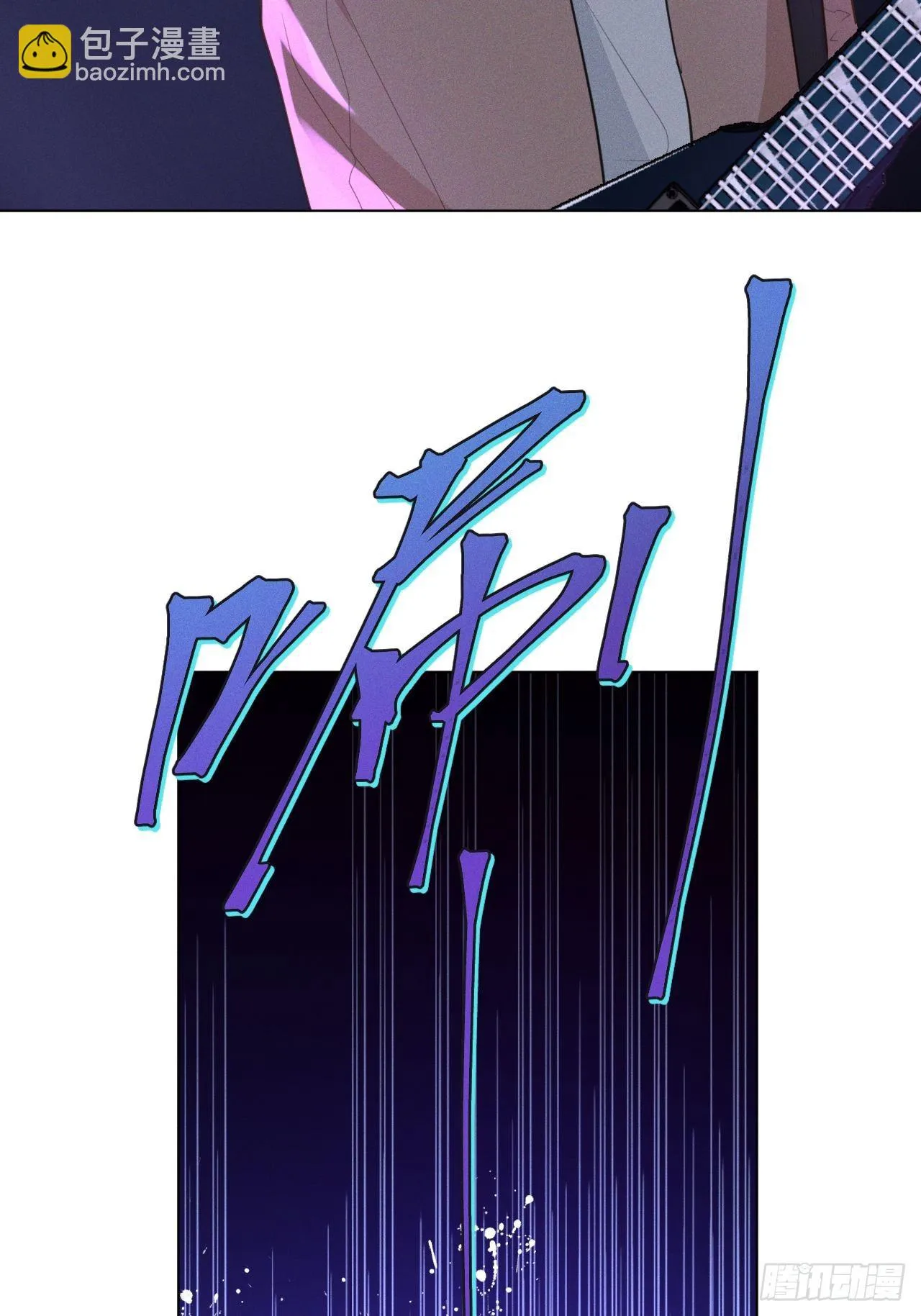 第21话 很想要你 第45页