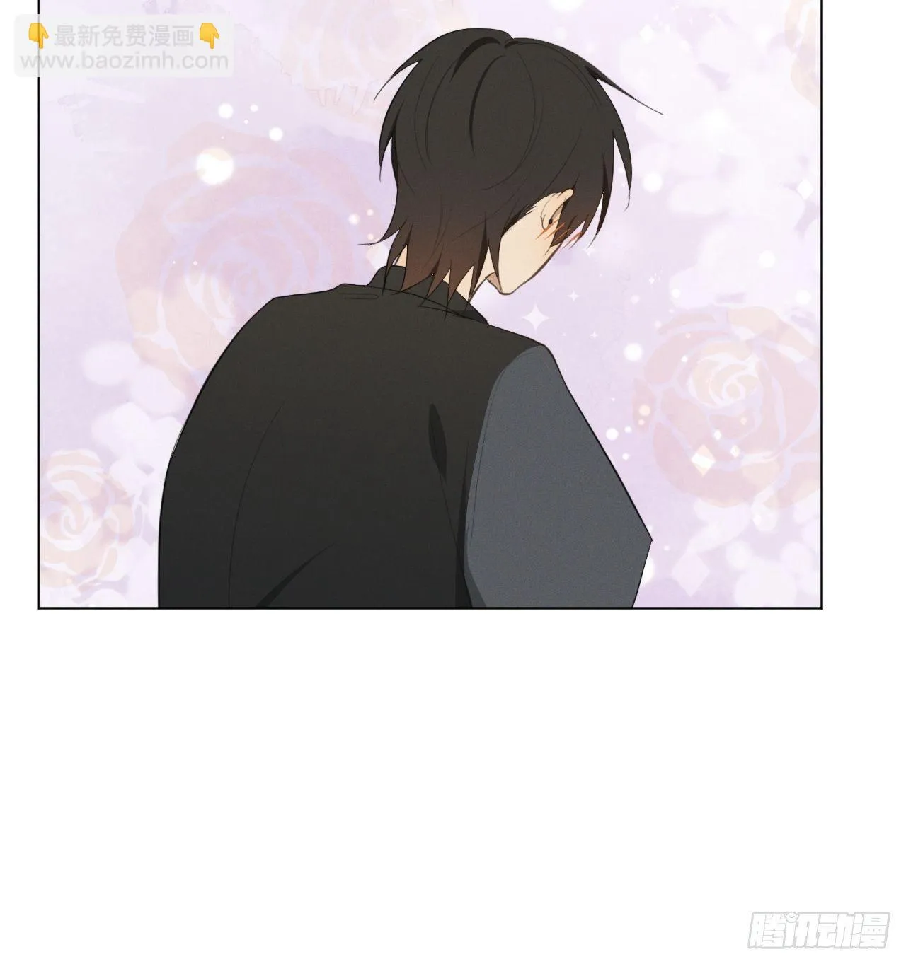 第30话 姐妹齐心 第7页