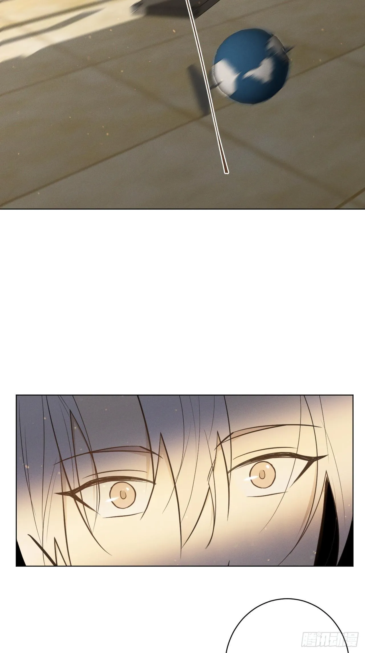 第31话 一山二虎 第12页