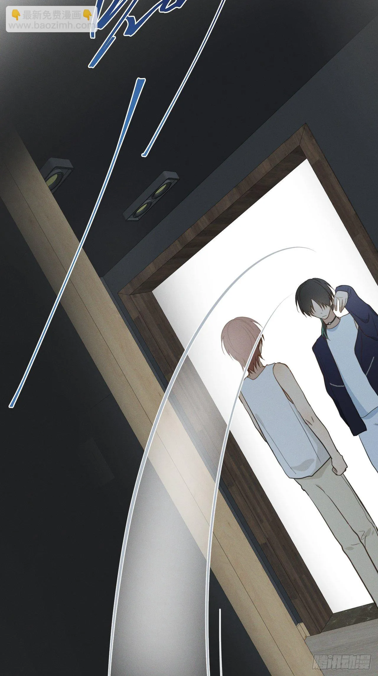 第34话 是块木头 第9页