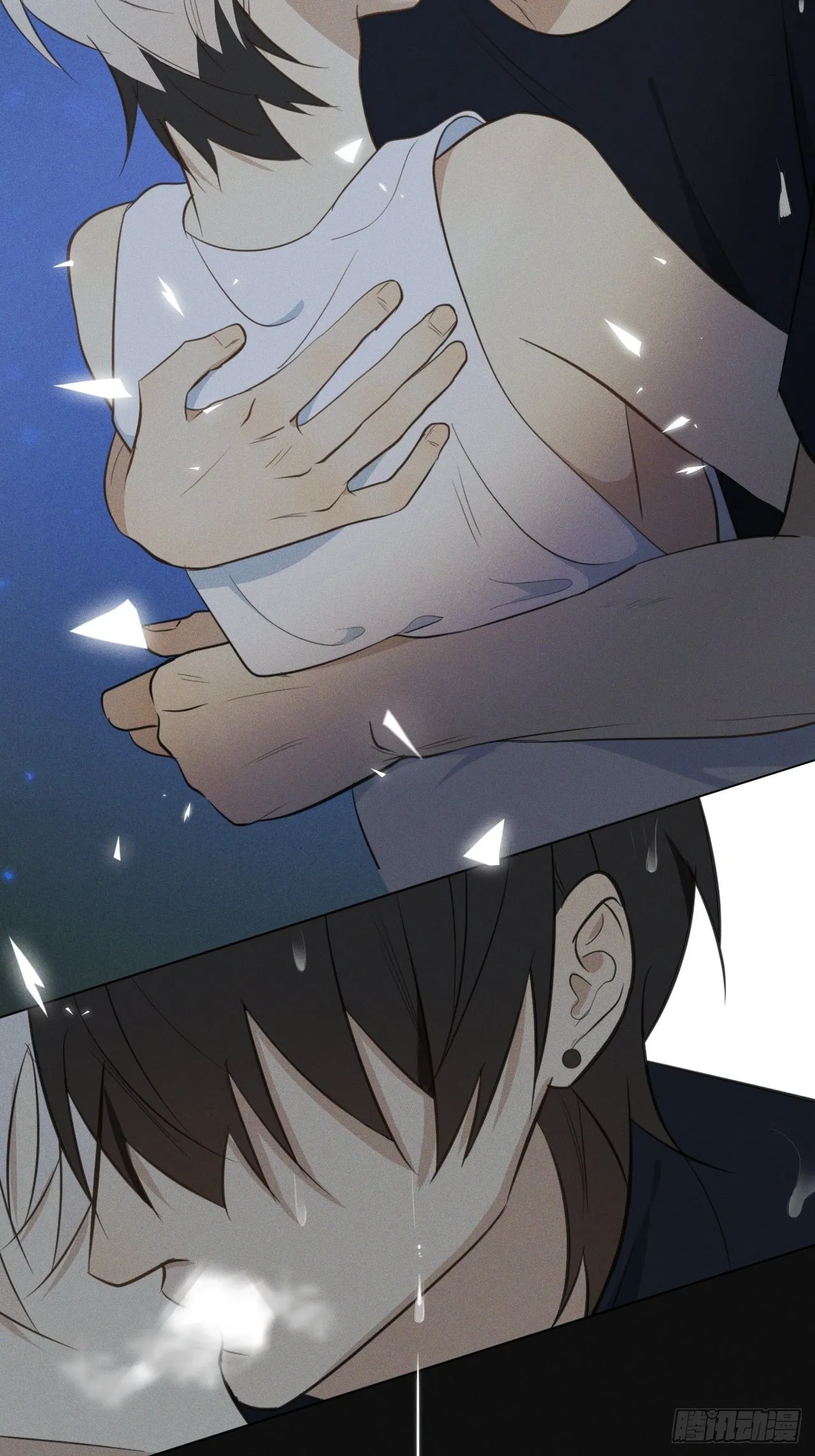 第40话 开始察觉 第42页