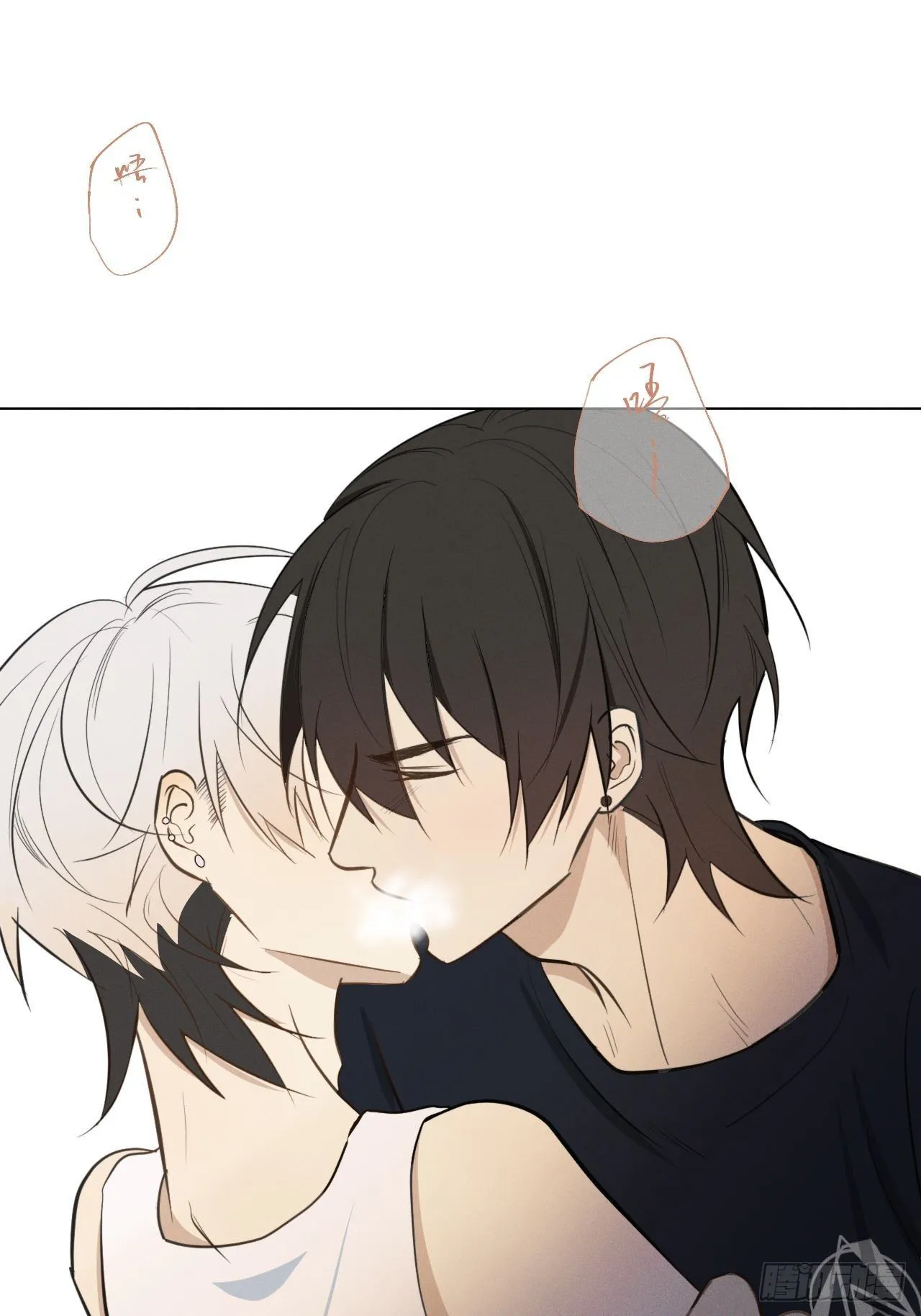 第41话 封印解除 第2页