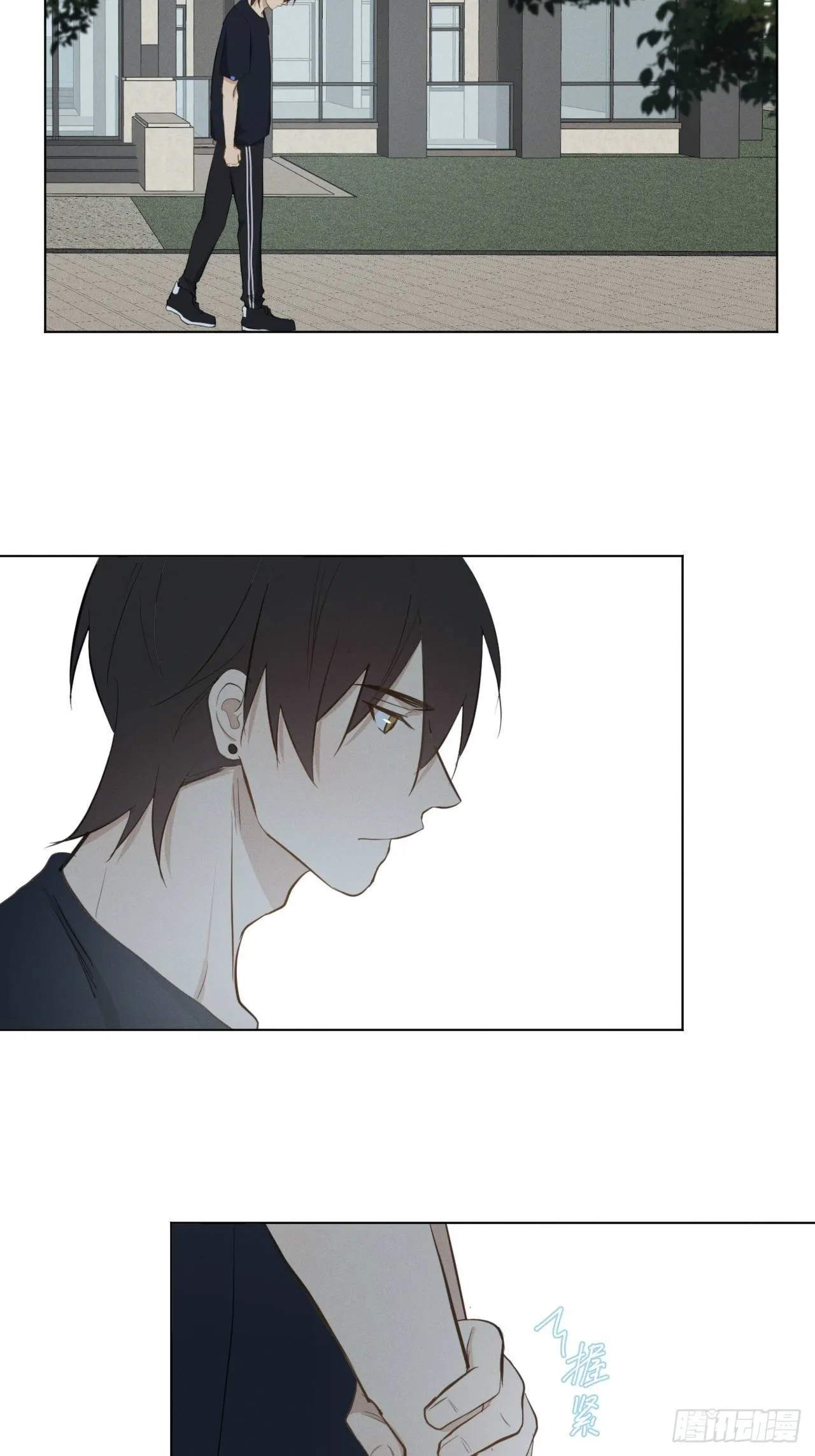 第41话 封印解除 第22页
