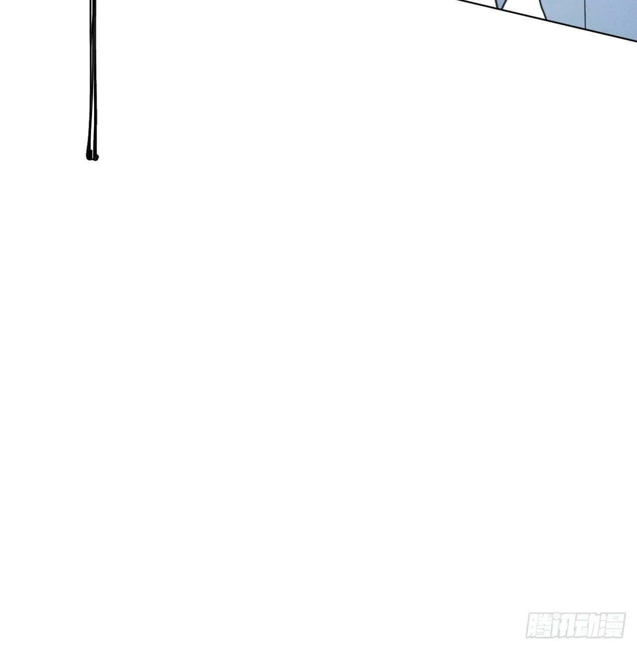 第44话 我来决定 第6页