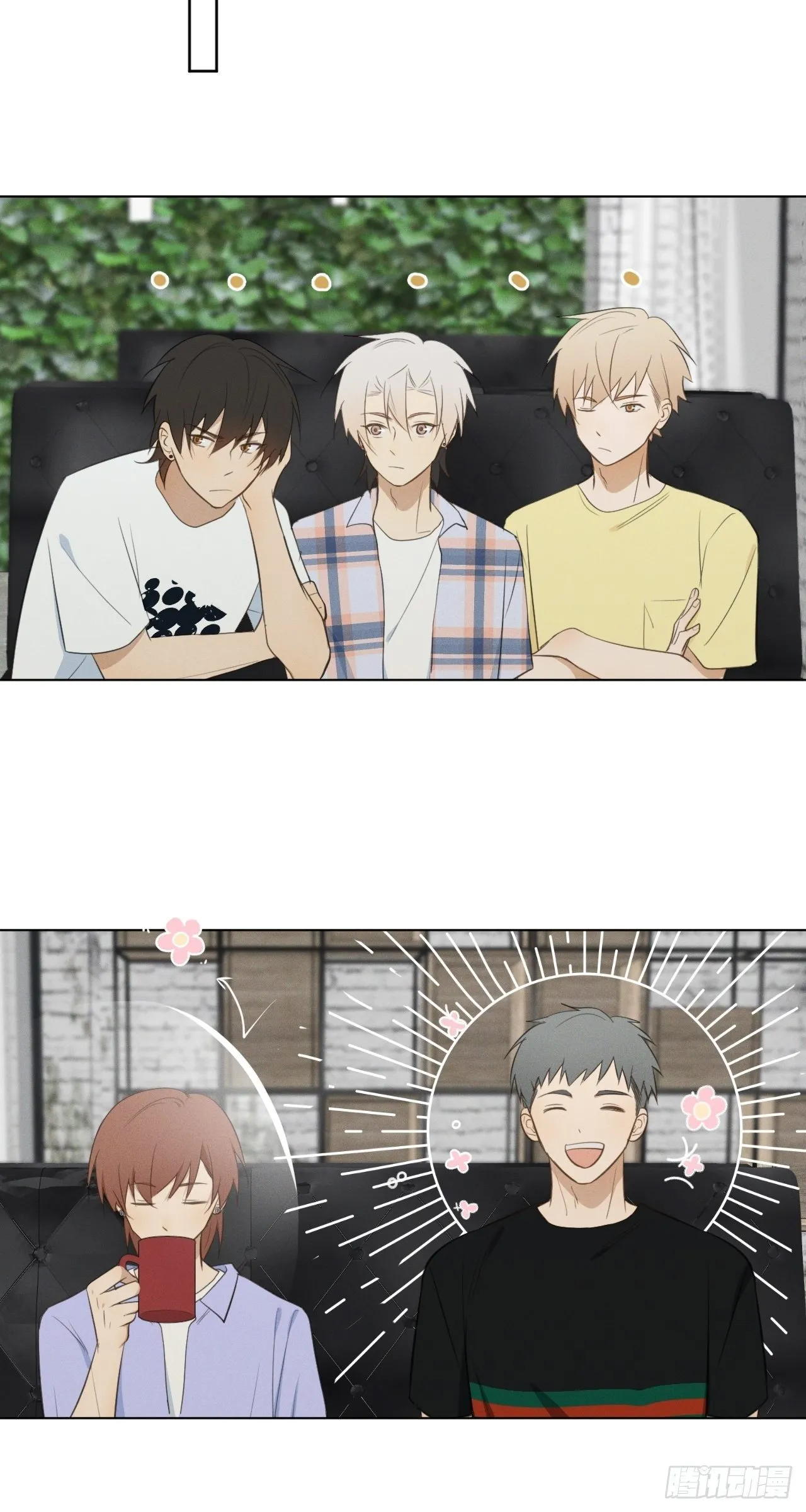第46话 我要加入 第17页