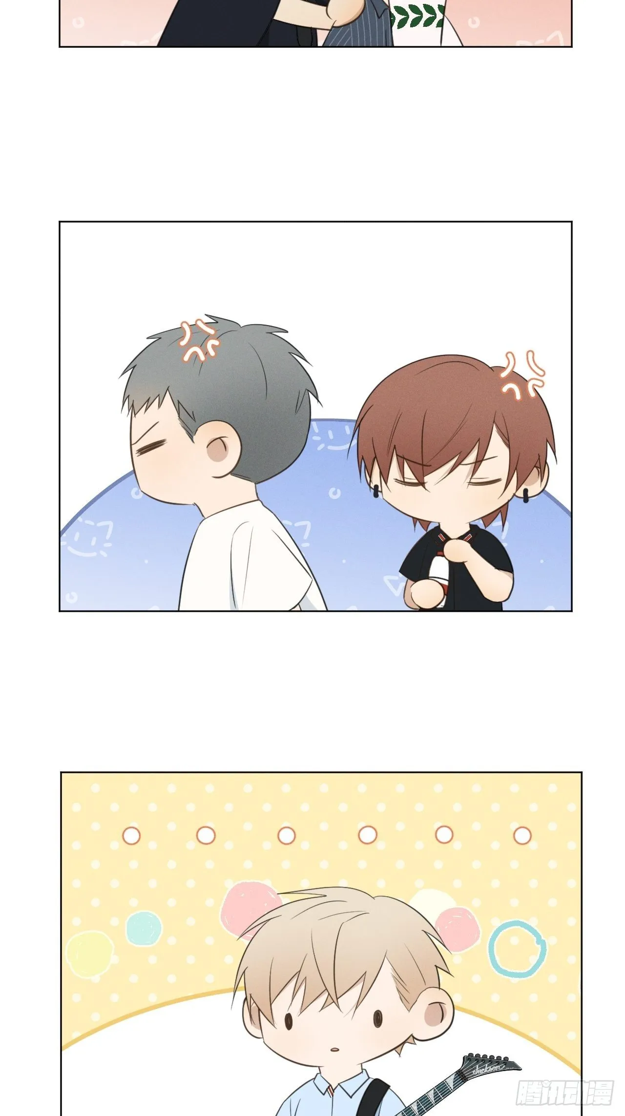 第54话 新的机会 第7页