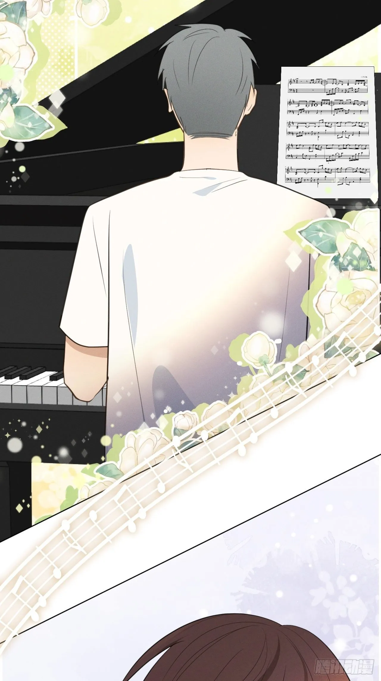 第56话 口是心非 第21页