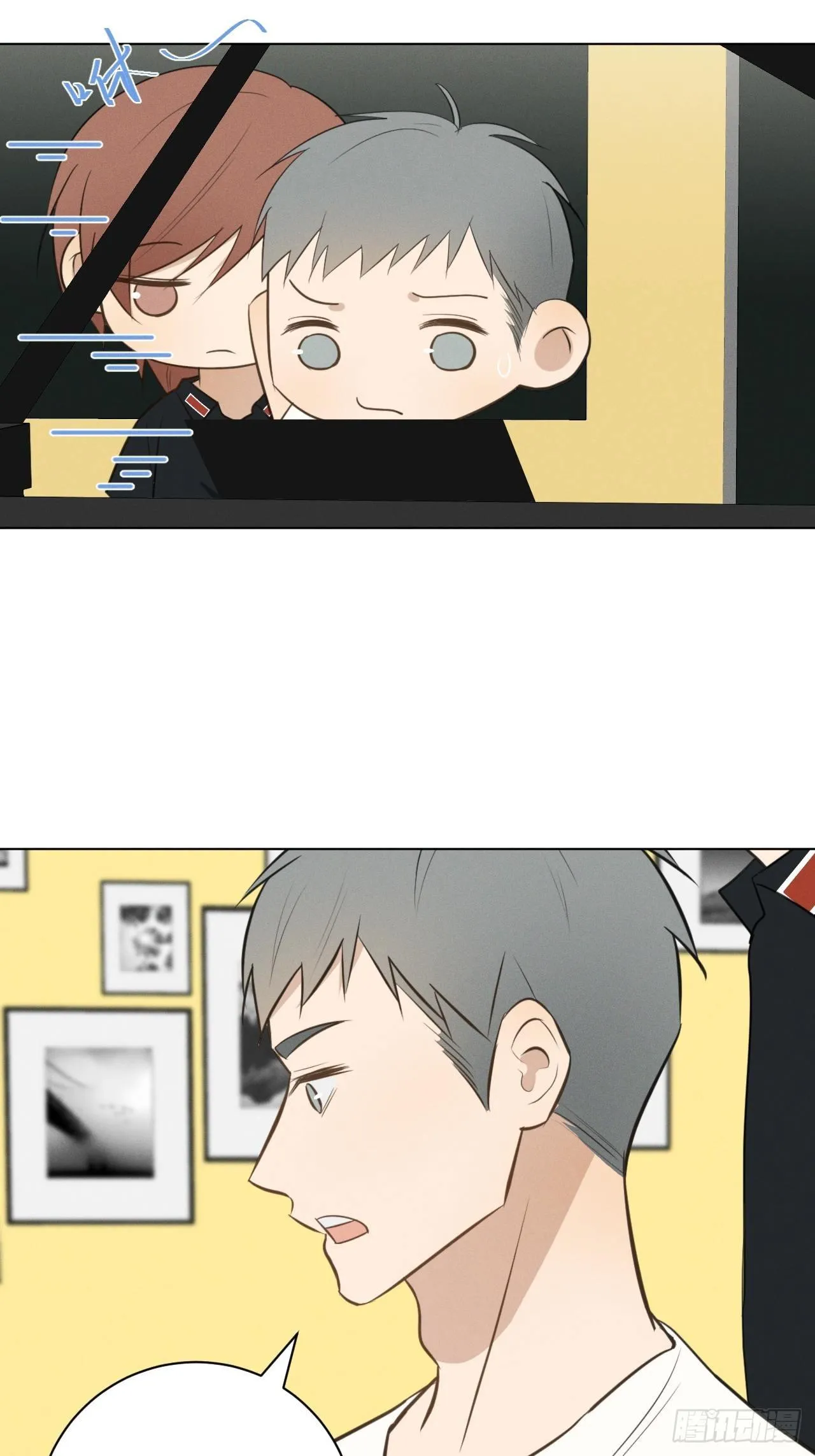 第56话 口是心非 第24页