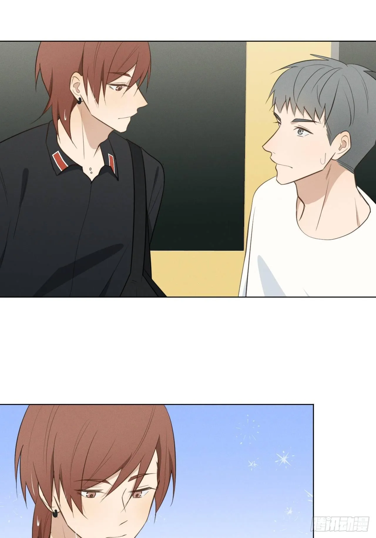第56话 口是心非 第27页