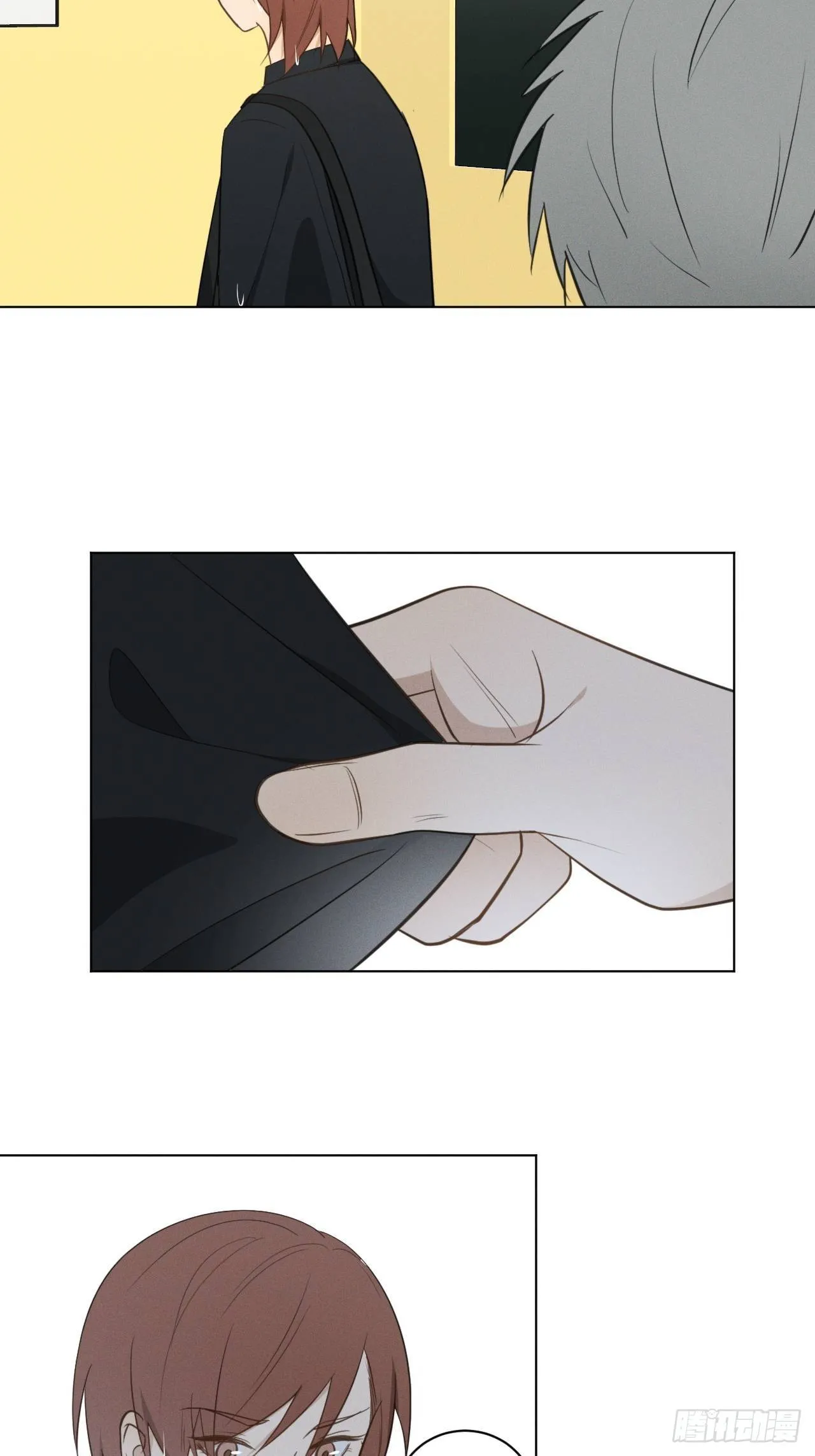 第57话 野猫驯服 第3页