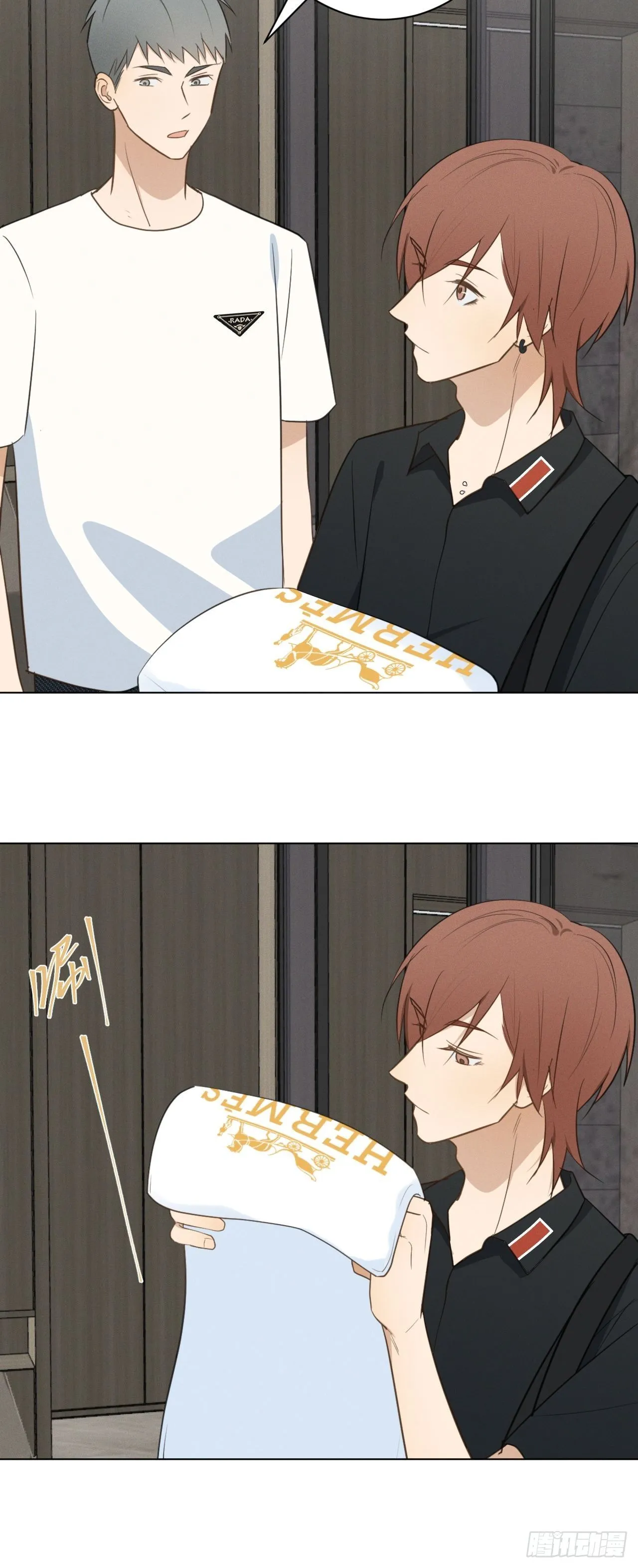 第57话 野猫驯服 第9页