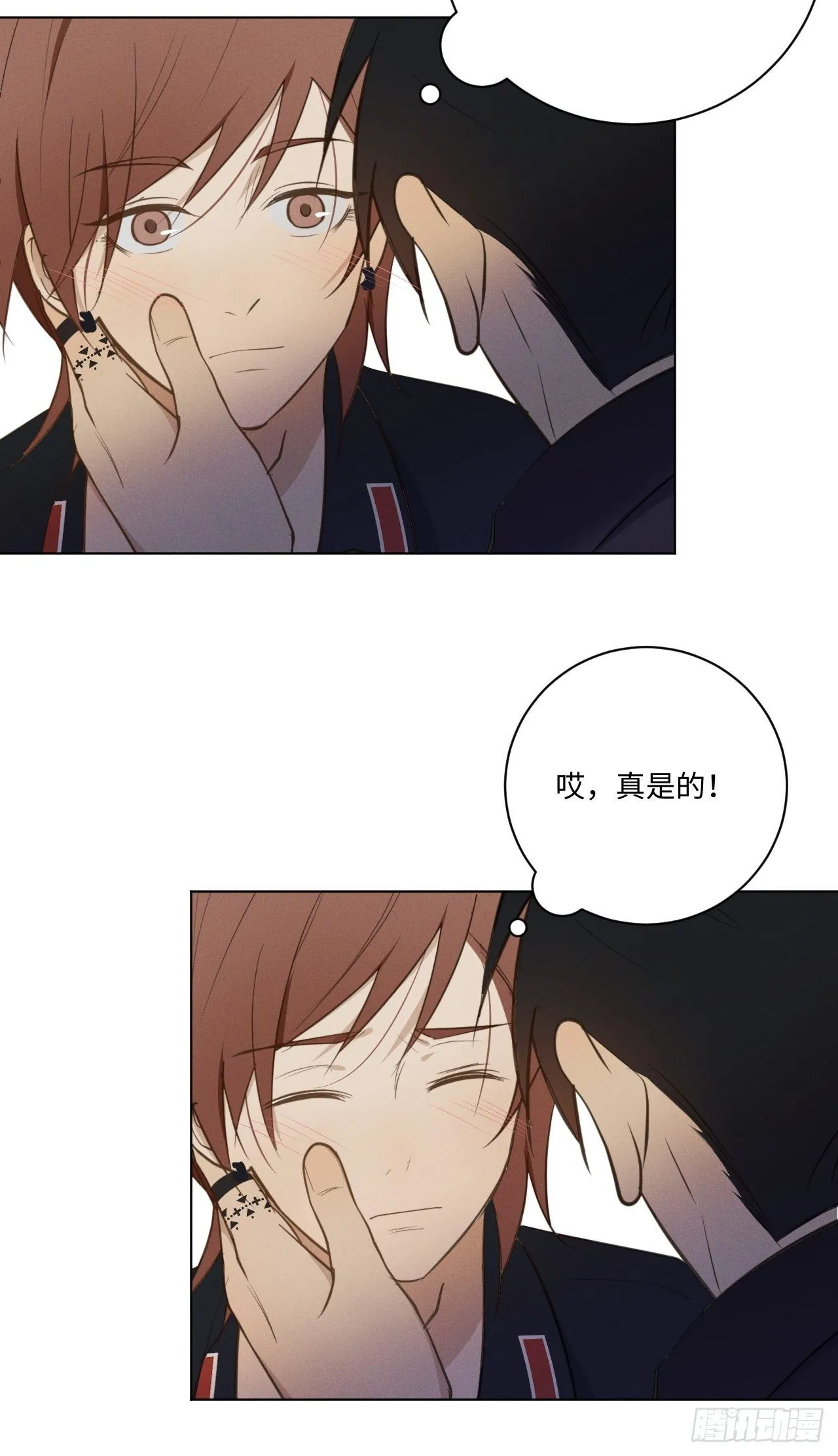 第58话 再见之前 第11页