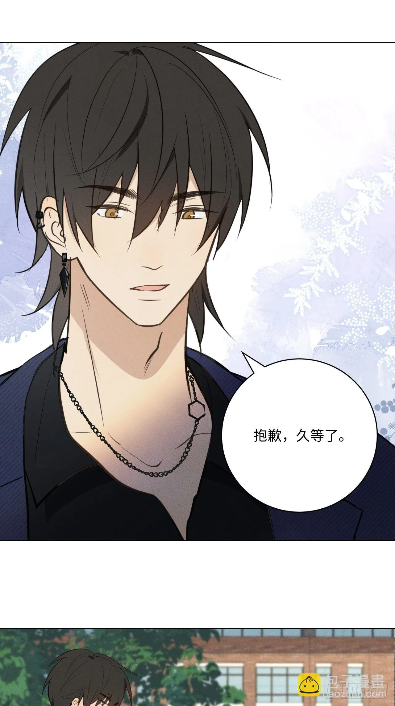 第64话 要摸摸头 第2页