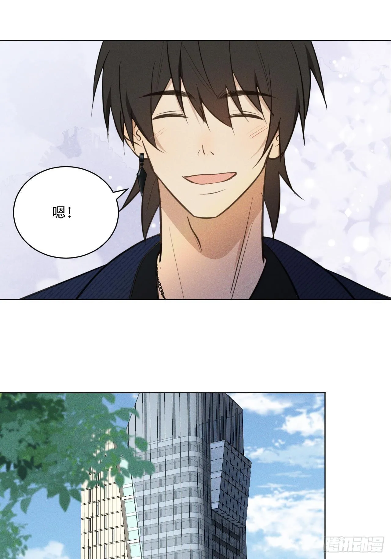 第64话 要摸摸头 第36页