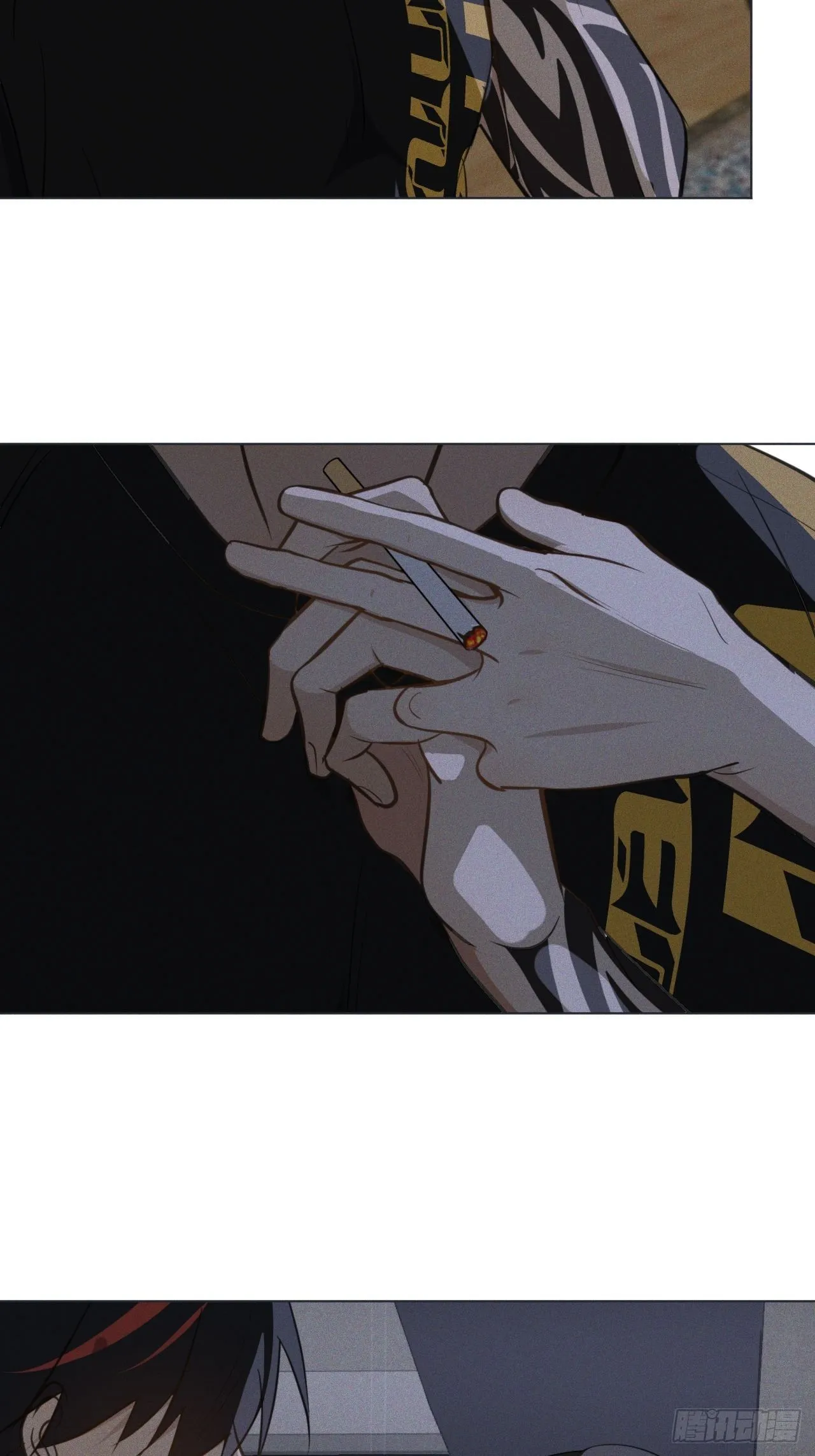 第66话 他的秘密 第3页