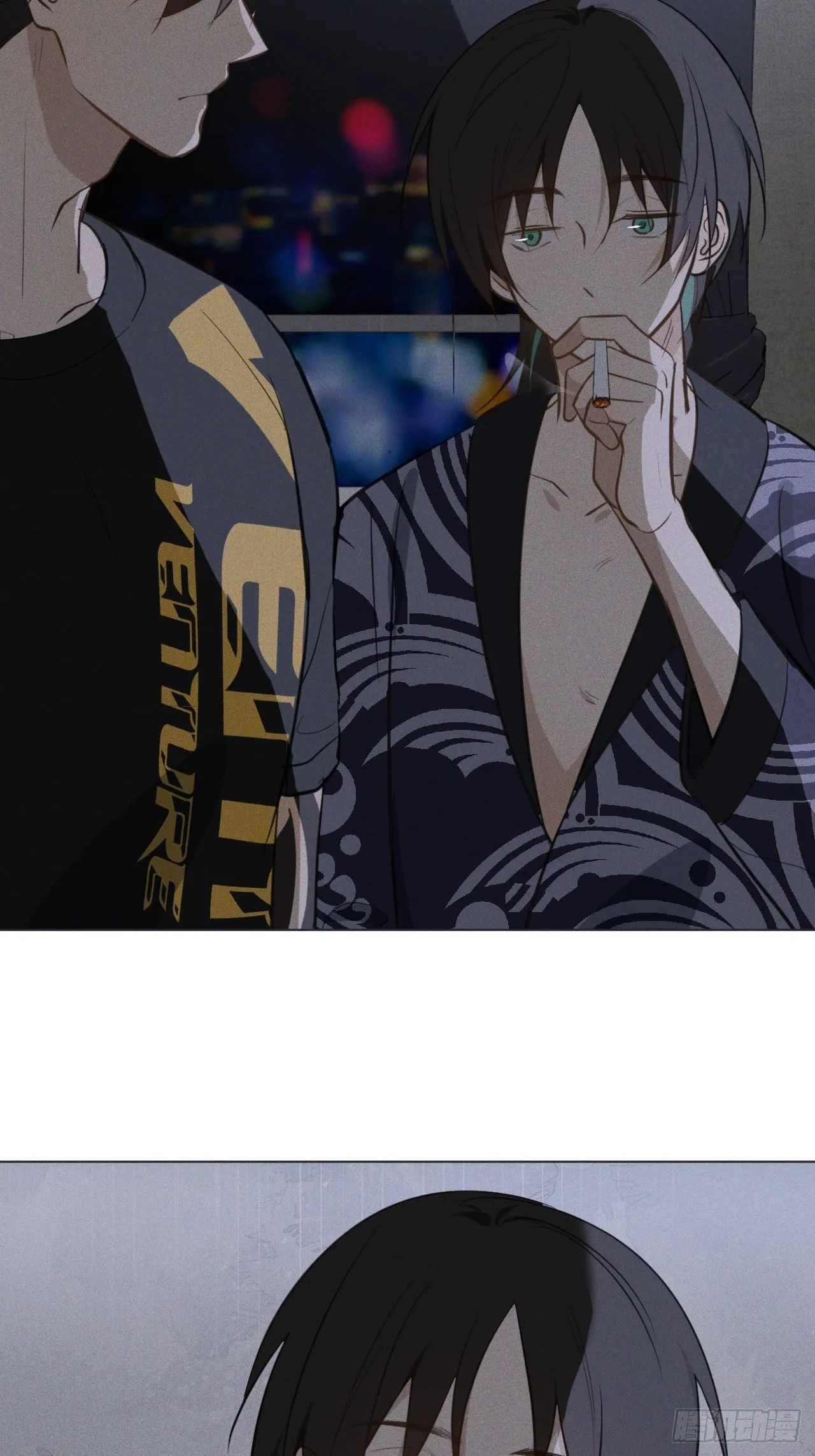 第66话 他的秘密 第4页